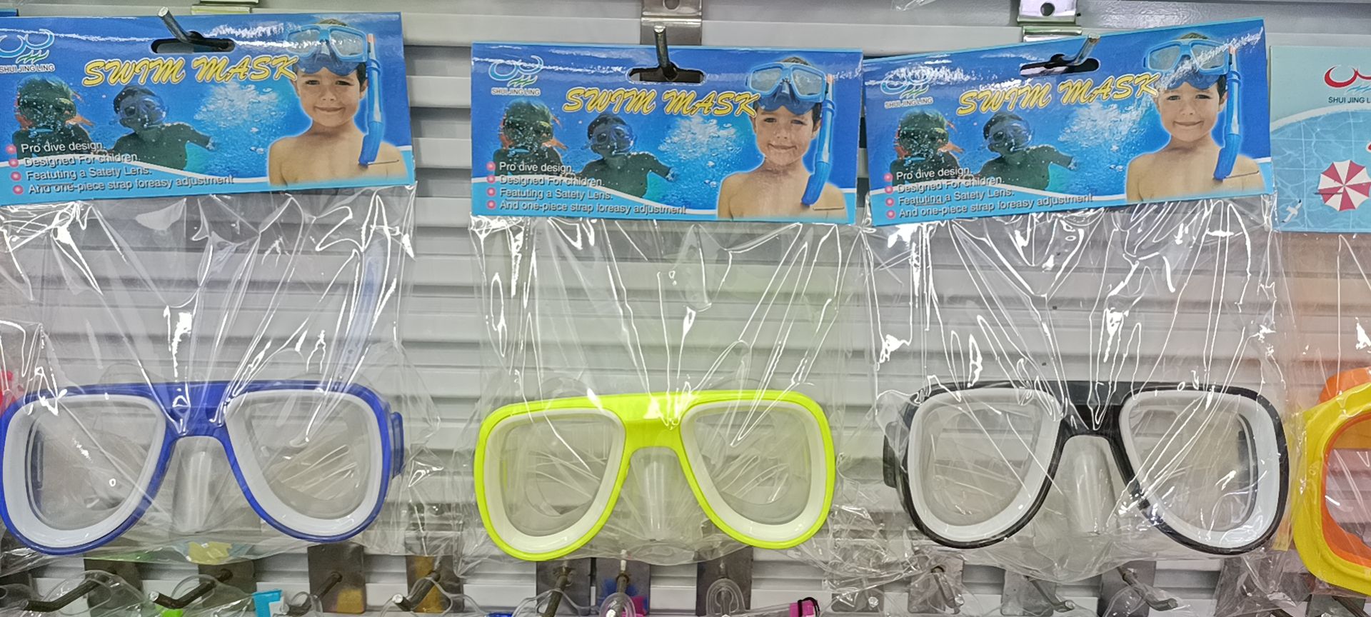儿童潜水镜防水护目镜多种颜色潜水镜泳镜批发详情图1