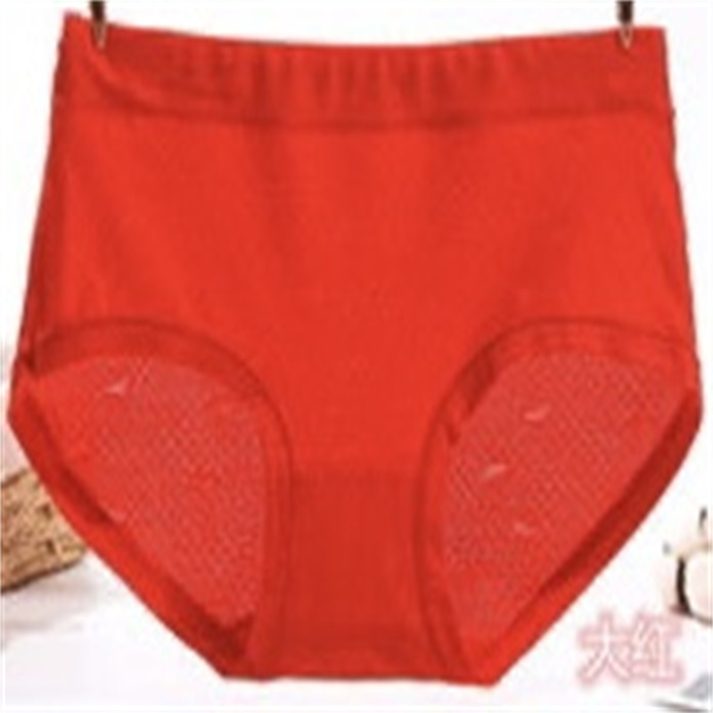 Explosive Underwear Women's Fashion Soft antibacterial breathable shorts Women's briefs 12