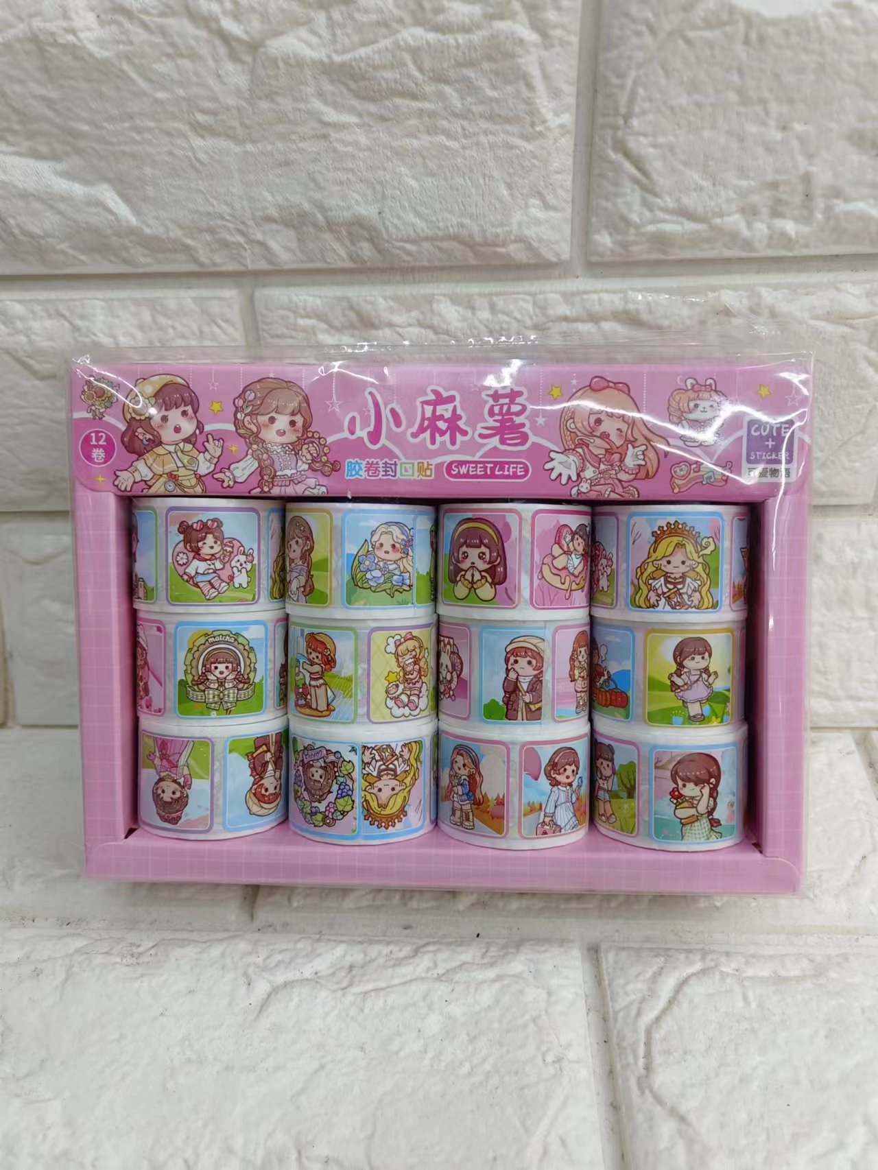 DIY贴/手帐贴/封口贴产品图