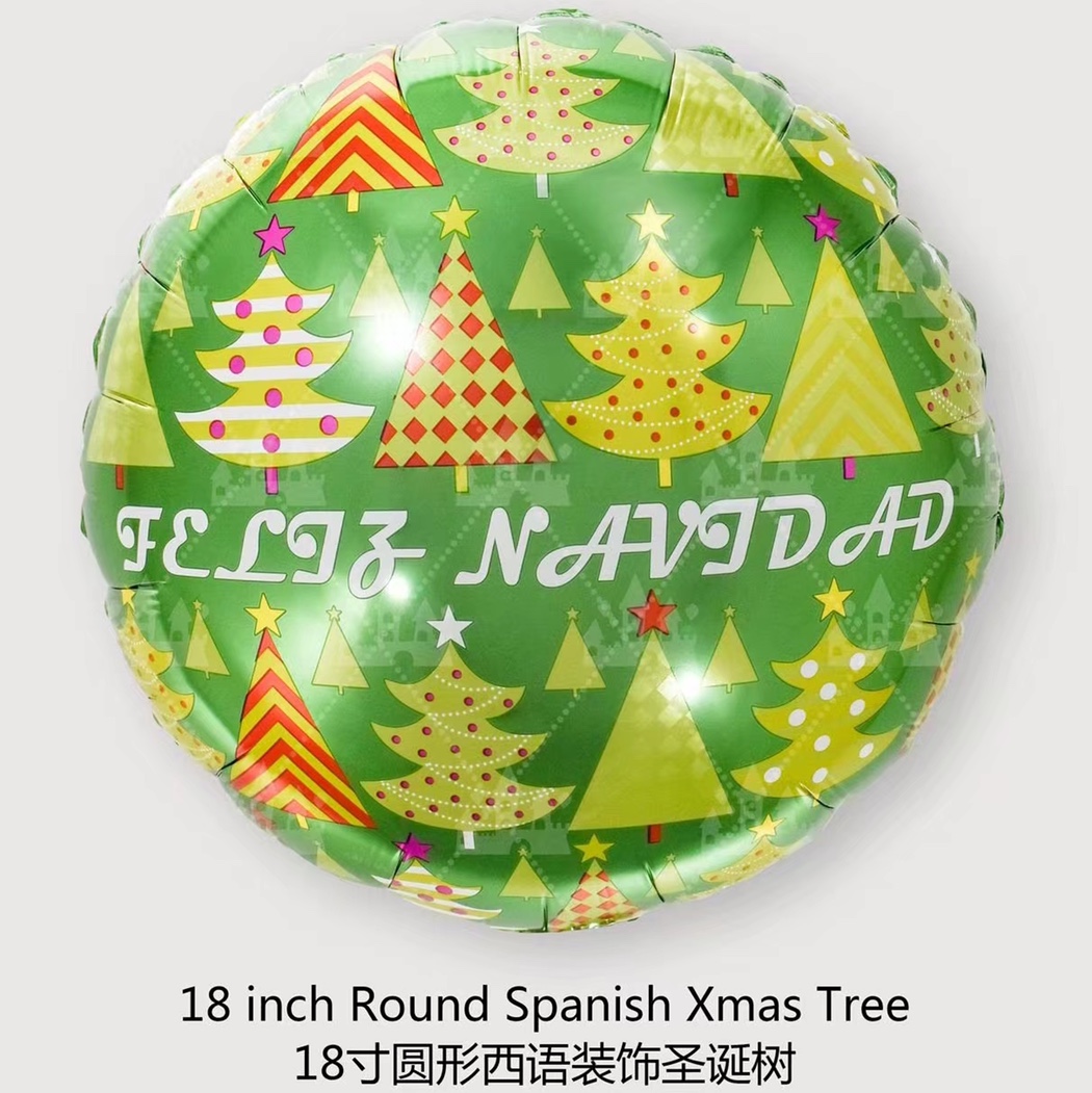充气玩具节庆装饰用品批发铝膜气球圆球圣诞树西语详情图1
