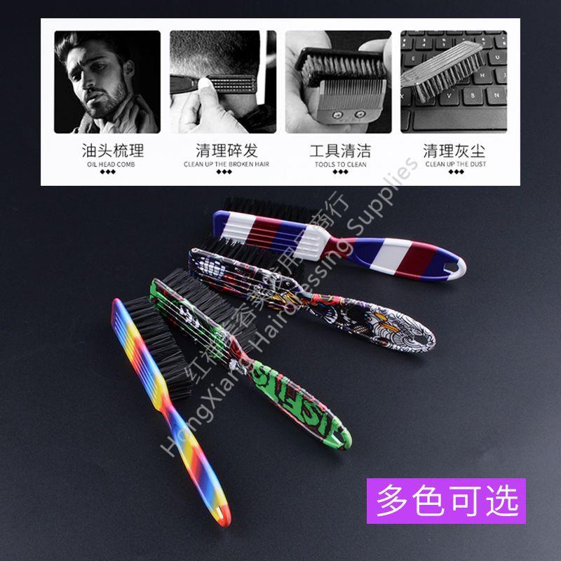 Barbershop Vintage Oil Hair Shredder Sweep Neck Clean Beard Brush Salon Shredder Hair Comb Tool Application Scenario
