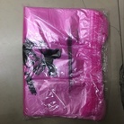 粉色塑料手提袋塑料袋批发26公分批发