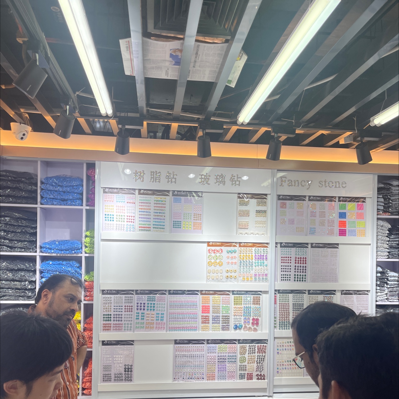 晓艺饰品配件  describe pic - 3