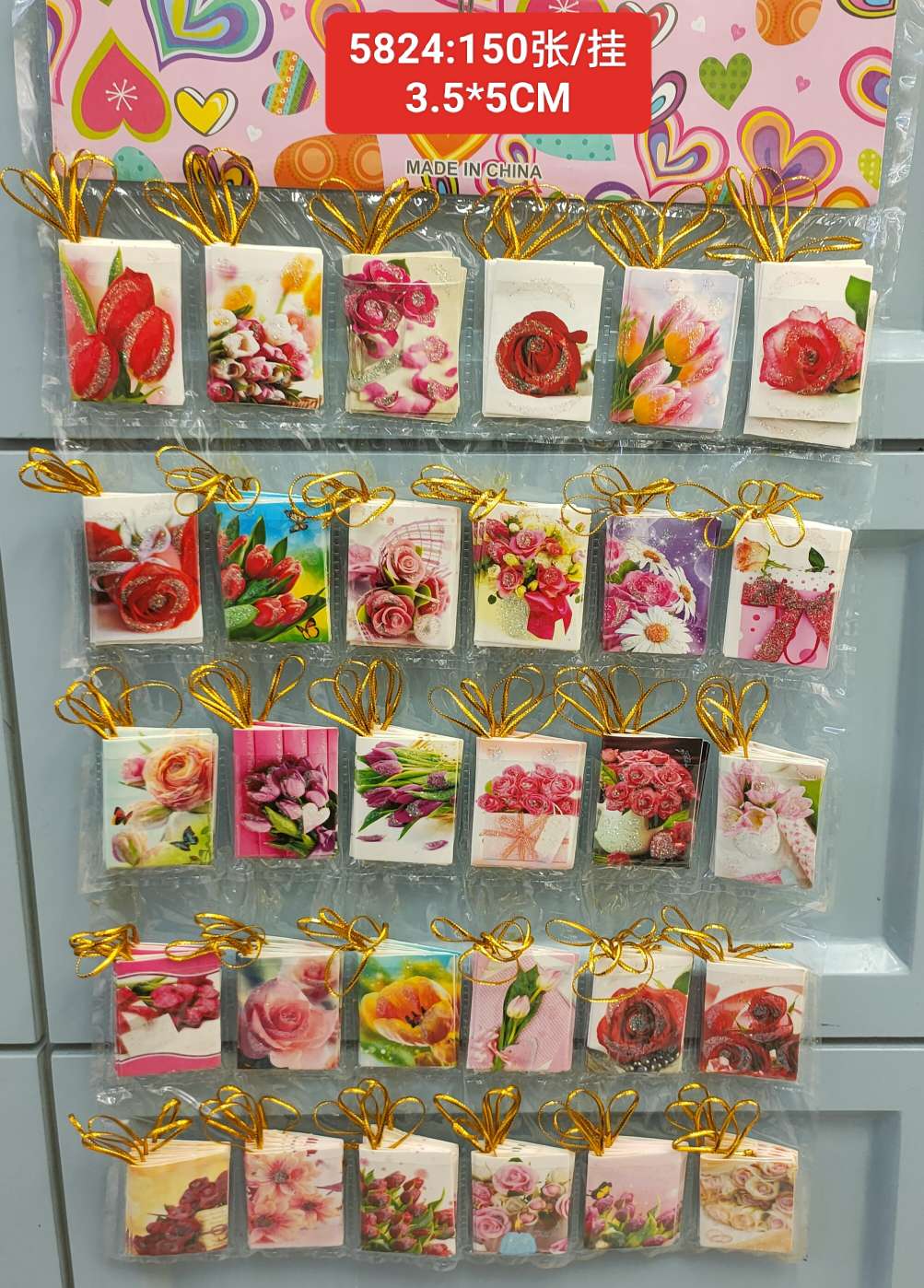 贺卡/许愿卡/圣诞卡细节图