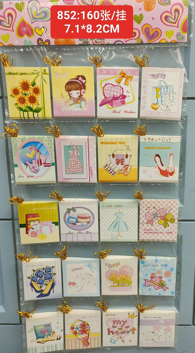 贺卡/许愿卡/圣诞卡产品图