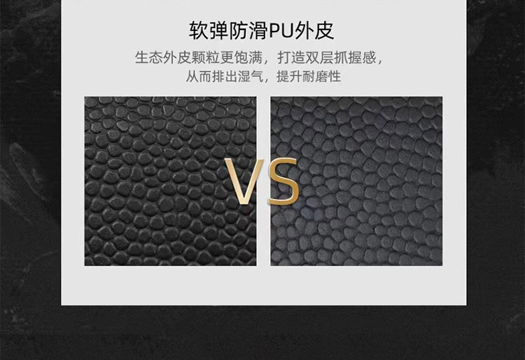 正品胜派LH-8217篮球7号学生篮球PU训练篮球耐磨软皮订做批发详情4