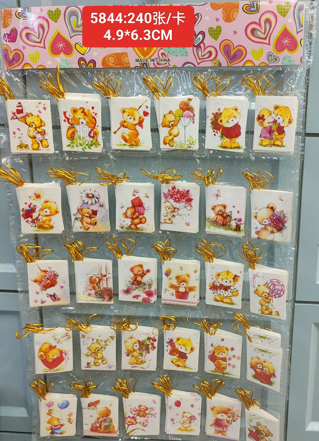 创意小清新个性复古ins风迷你贺卡韩国简约少女心唯美生日礼物教师中秋节留言祝福小卡片网红空白情人卡（特价）