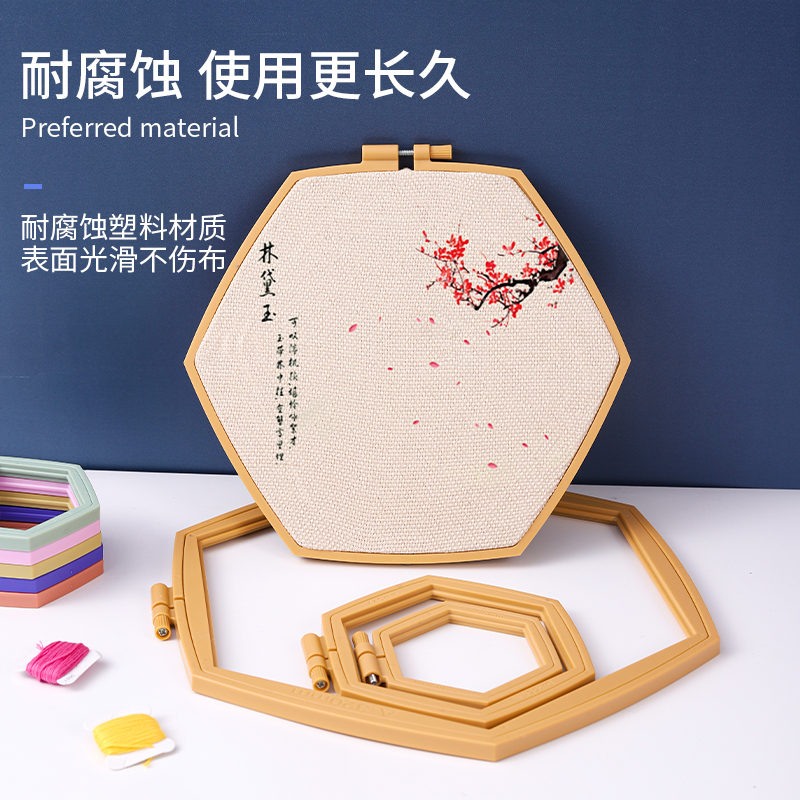 十字绣及工具配件实物图
