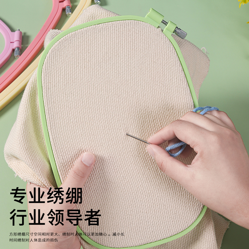 绣绷  绣花框白底实物图