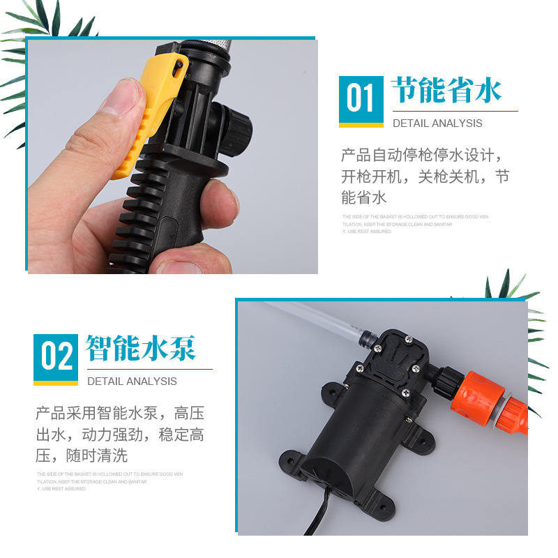 汽车用品/车载用品/车辆清洗细节图