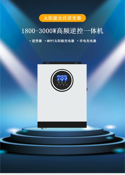 Solar Reverse Control Machine Small Home Off-Grid High-Frequency Inverter 1800W Mppt Controller 90-450Vdc 80A