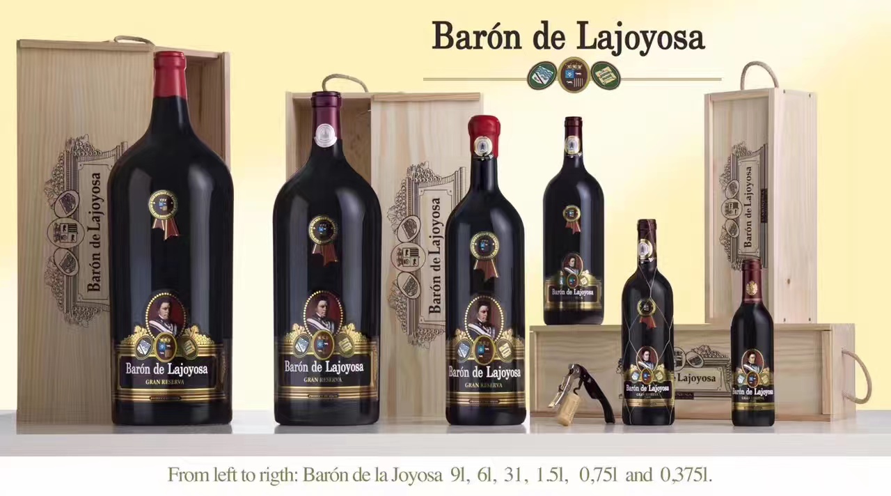 拉赫约莎珍藏干红男爵葡萄酒 750ml 1.5L 3L 6L 9L详情1