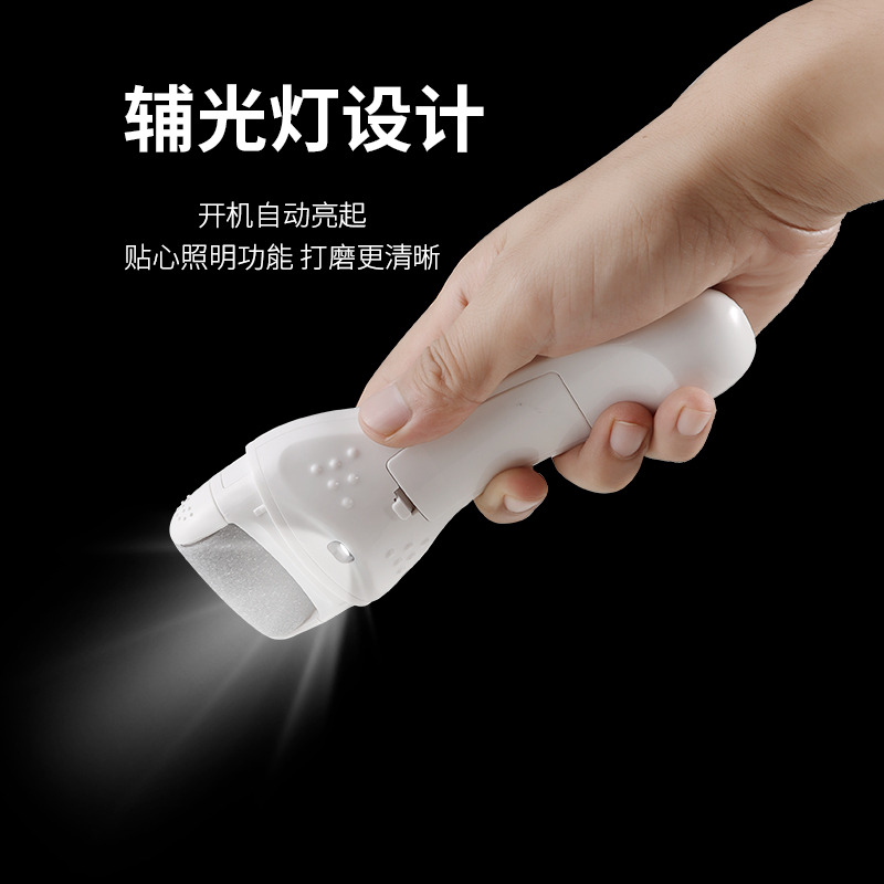 New Electric Foot Grinder To Remove Dead Skin And Calluses Beauty Foot Rechargeable Electric Pedicure Home Pedicure Magic undefined