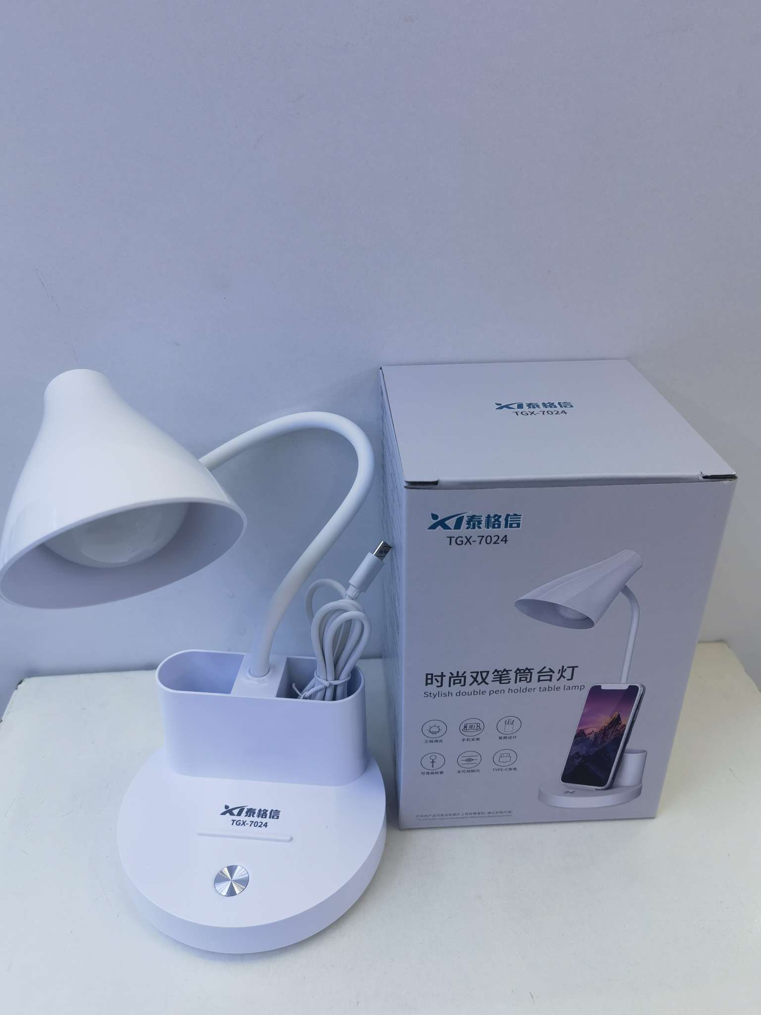护眼灯/卡通电台灯/电蚊拍/照明/金莱特充电台灯产品图