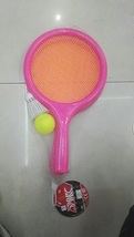 359A网球拍儿童玩具