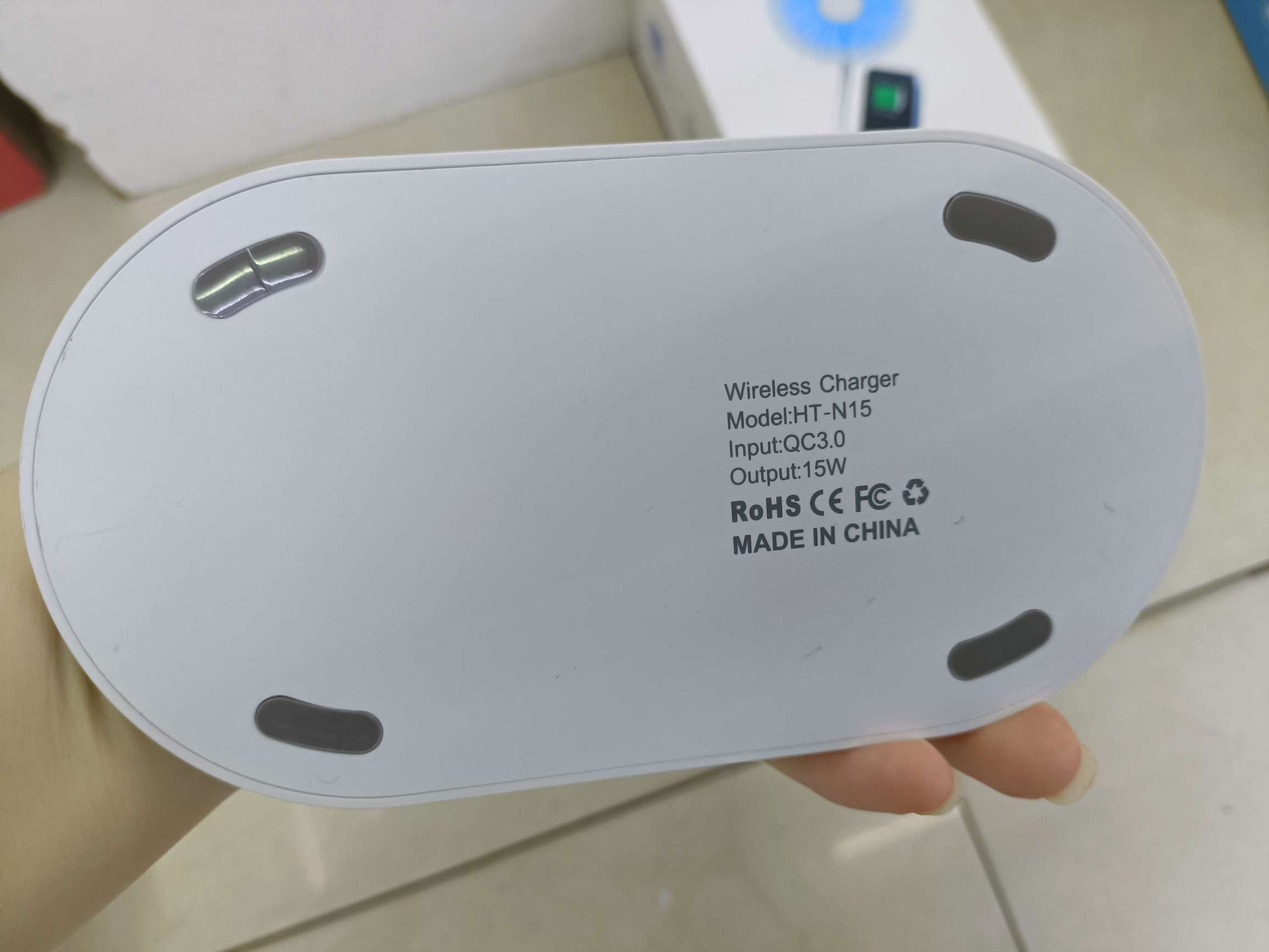 Fan phone wireless charging Specification drawing