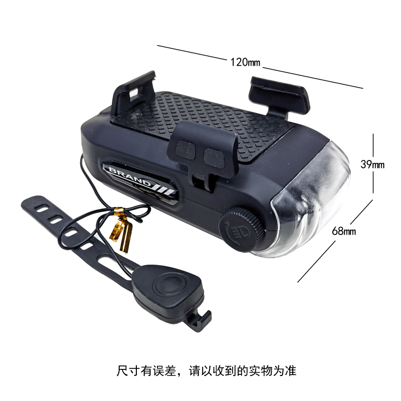 230201 Mobile phone stand, speaker light, USB charging, mobile phone stand, power bank speaker light, bicycle front light, bicycle mobile phone holder speaker front light Specification image