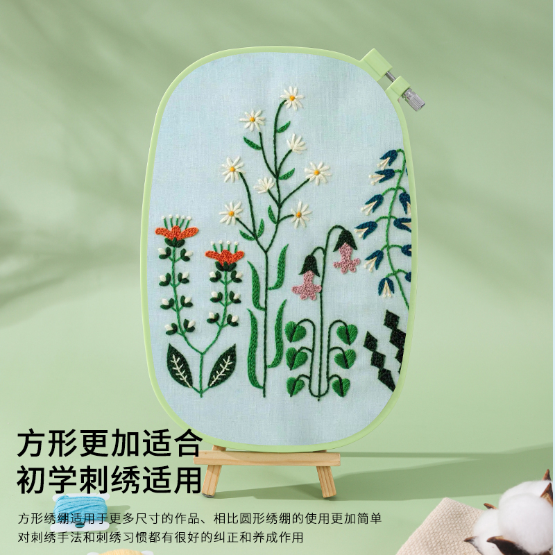 绣绷  绣花框细节图