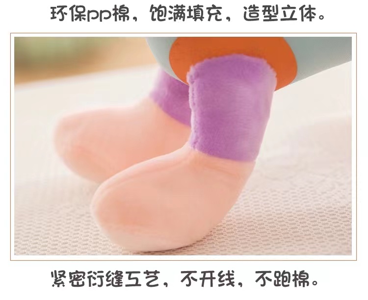 秀绒玩具汪汪队毛绒玩具狗狗巡逻队全套公仔小狗可爱阿奇布娃娃男女儿童礼品玩具详情18