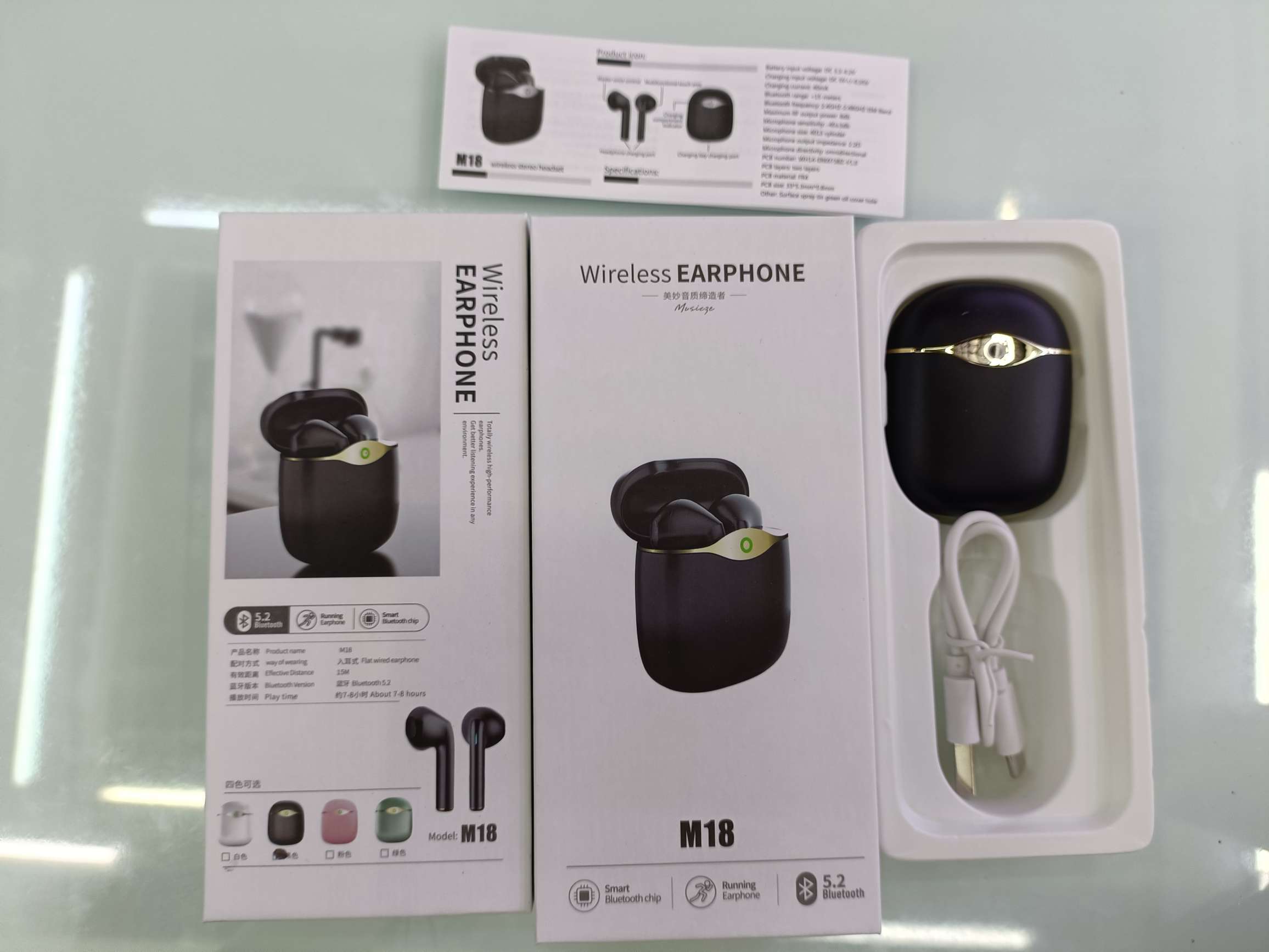 M18 long box vertical pod Bluetooth headset full figure