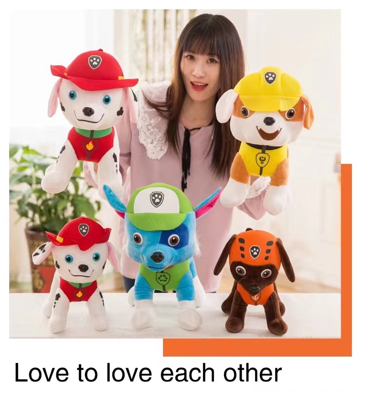 秀绒玩具汪汪队毛绒玩具狗狗巡逻队全套公仔小狗可爱阿奇布娃娃男女儿童礼品玩具详情11