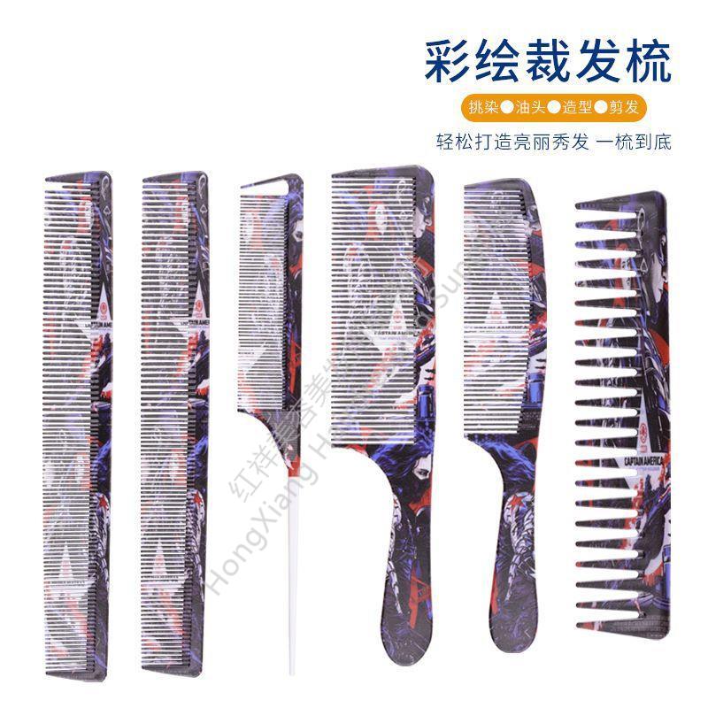 Cross border personality hair cutting comb water transfer Apple hair hair salon special cutting section pointy-tail comb