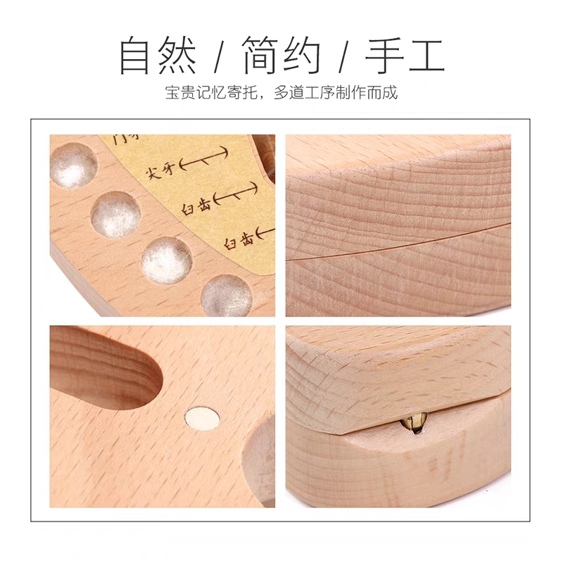 Wooden baby tooth commemorative box for boys and girls, teeth and fetal hair collection box for children, baby tooth replacement preservation box detail image 7