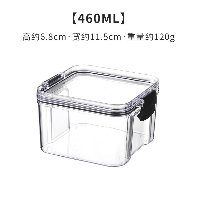 Grain Storage Box Transparent Plastic Sealed Jar Household Sealed Box Spice Storage Jar Food Storage Jar
