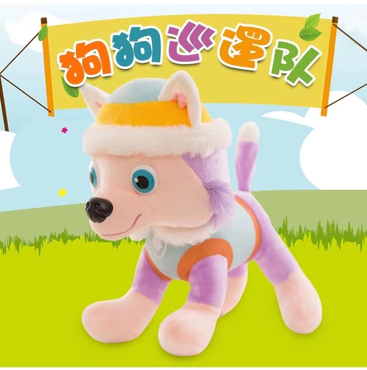 秀绒玩具汪汪队毛绒玩具狗狗巡逻队全套公仔小狗可爱阿奇布娃娃男女儿童礼品玩具详情3