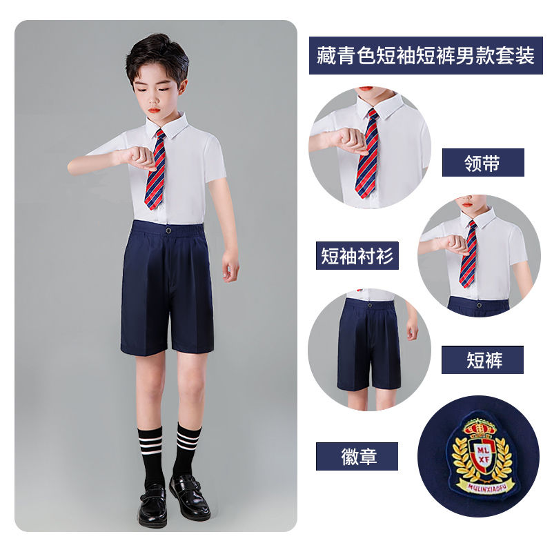 六一儿童大合唱演出服中小学生校服表演服装男女童合唱团大童