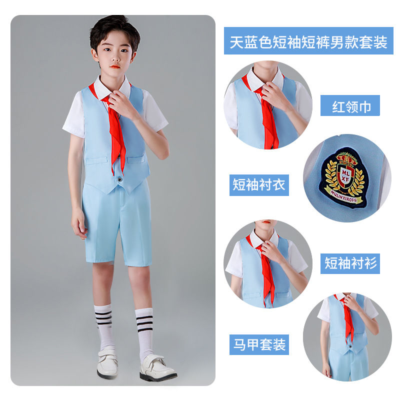 In 2023, Children's Chorus Costumes For Primary And Secondary School Students' School Uniforms For Boys And Girls Choir For Big Children Specification drawing