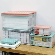 简约塑料收纳箱家用卧室杂物箱可折叠收纳箱玩具零食衣服整理箱