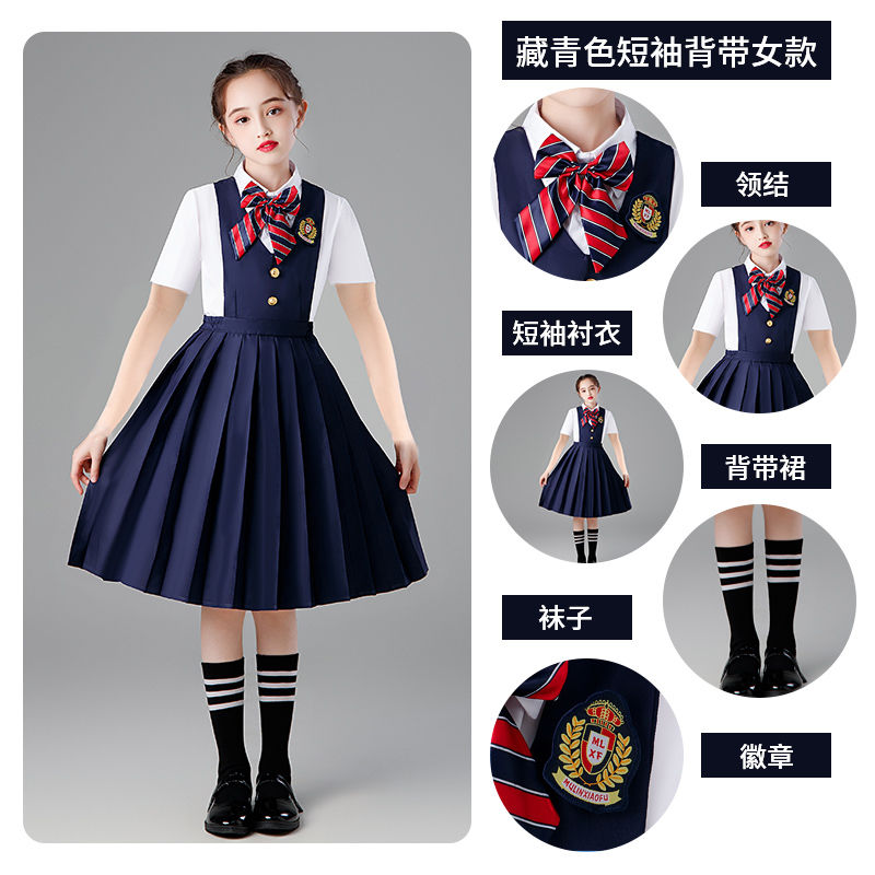 Children's Chorus Costumes Primary And Secondary School Uniforms Performance Costumes Boys And Girls Choir Children Application Scenario