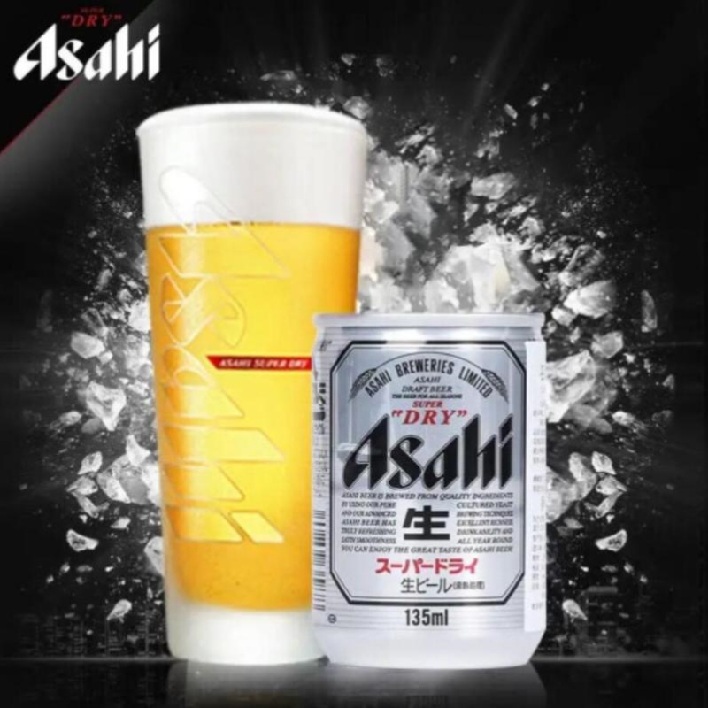 日本Asahi/朝日啤酒/135ml/迷你罐/朝日超爽/啤酒易拉罐装细节图