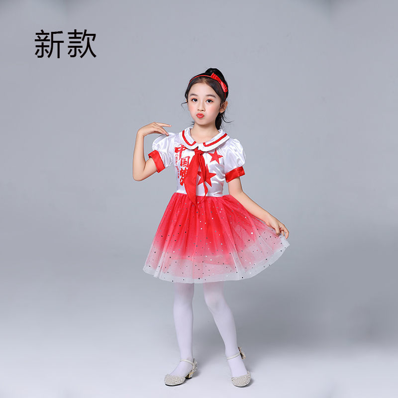 六一中国红儿童演出服幼儿男女童表演服小学生舞台合唱服装详情图7