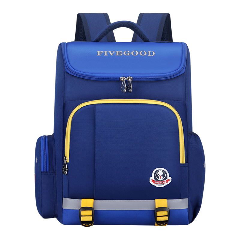 School bag for primary school children Backpack LZJ-3575 for grades 1-6