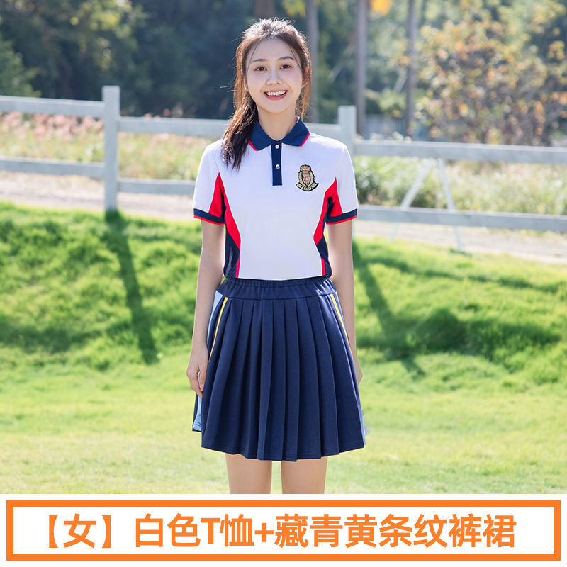 School Uniform Set High School Senior Class Uniform High School College Style Summer Short Sleeve Junior High School Sports Meet Costume Specification drawing