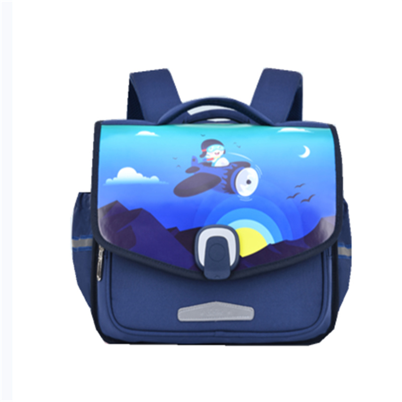 Backpack LZJ-3572 for primary school children