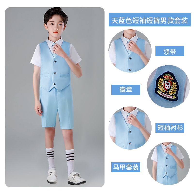 In 2023, Children's Chorus Costumes For Primary And Secondary School Students' School Uniforms For Boys And Girls Choir For Big Children