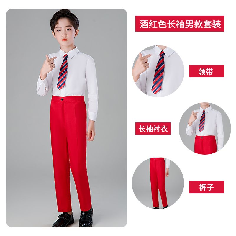 2023 Children's Chorus Costumes Primary And Secondary School Uniforms Performance Costumes Boys And Girls Choir Children Application Scenario