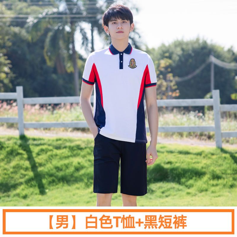 School Uniform Set High School Senior Class Uniform High School College Style Summer Short Sleeve Junior High School Sports Meet Costume undefined