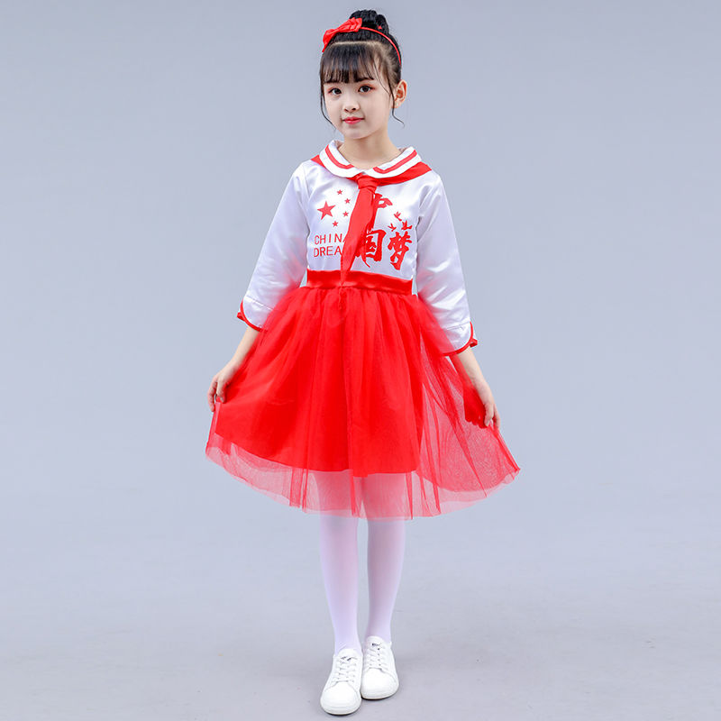 六一中国红儿童演出服幼儿 男女童表演服小学生舞台合唱服装