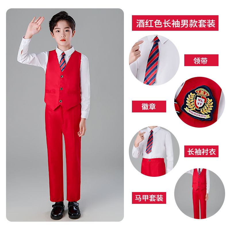 2023 Children's Chorus Costumes Primary And Secondary School Uniforms Performance Costumes Boys And Girls Choir Children undefined