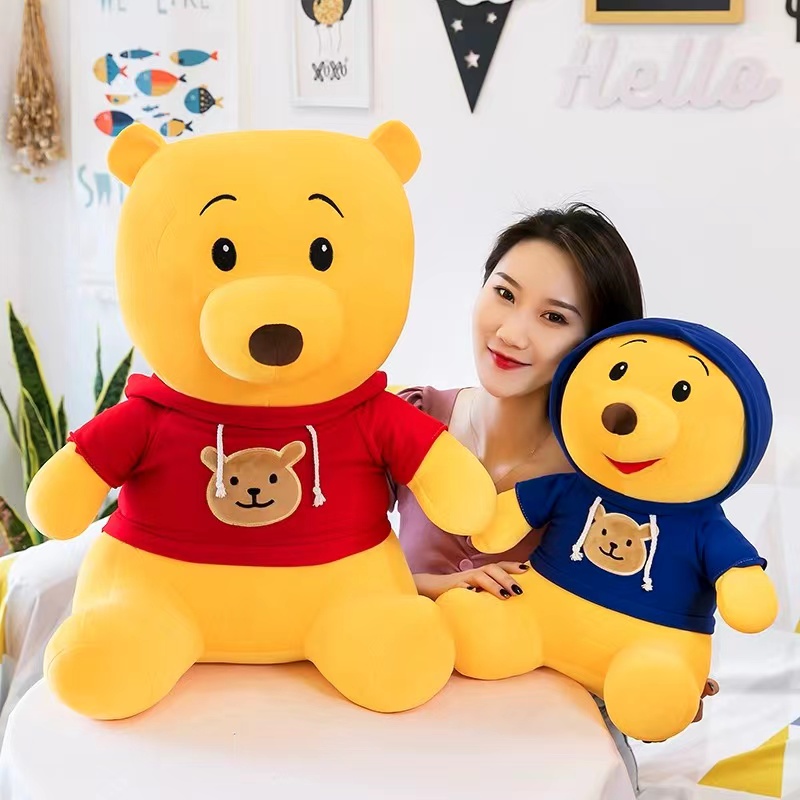 可爱维尼毛绒玩具抱抱熊玩偶布娃娃女孩超大抱枕少女心超软萌礼物
