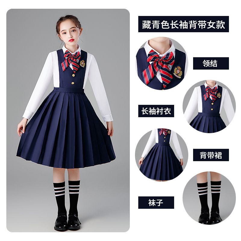 Children's Chorus Costumes Primary And Secondary School Uniforms Performance Costumes Boys And Girls Choir Children Specification drawing