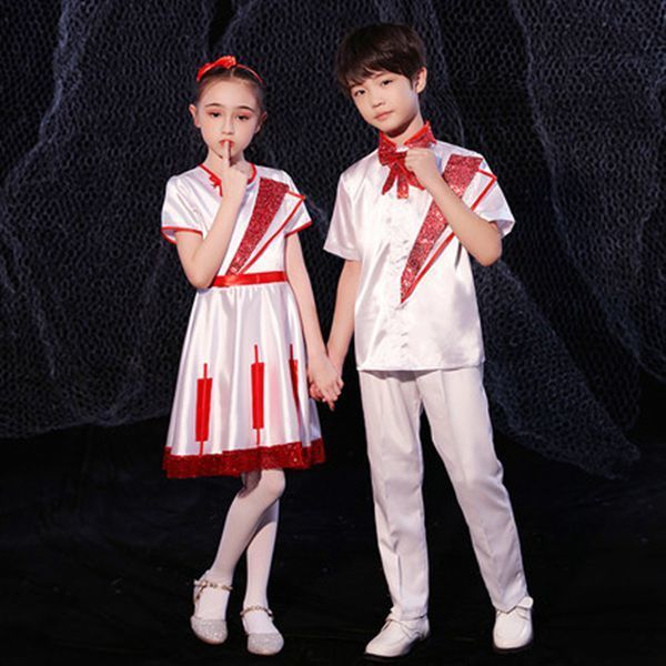 New Year's Day Children's Chorus Dress Costume Boys And Girls Dress Children's Choir Pupils Reciting Performance Costumes Specification drawing