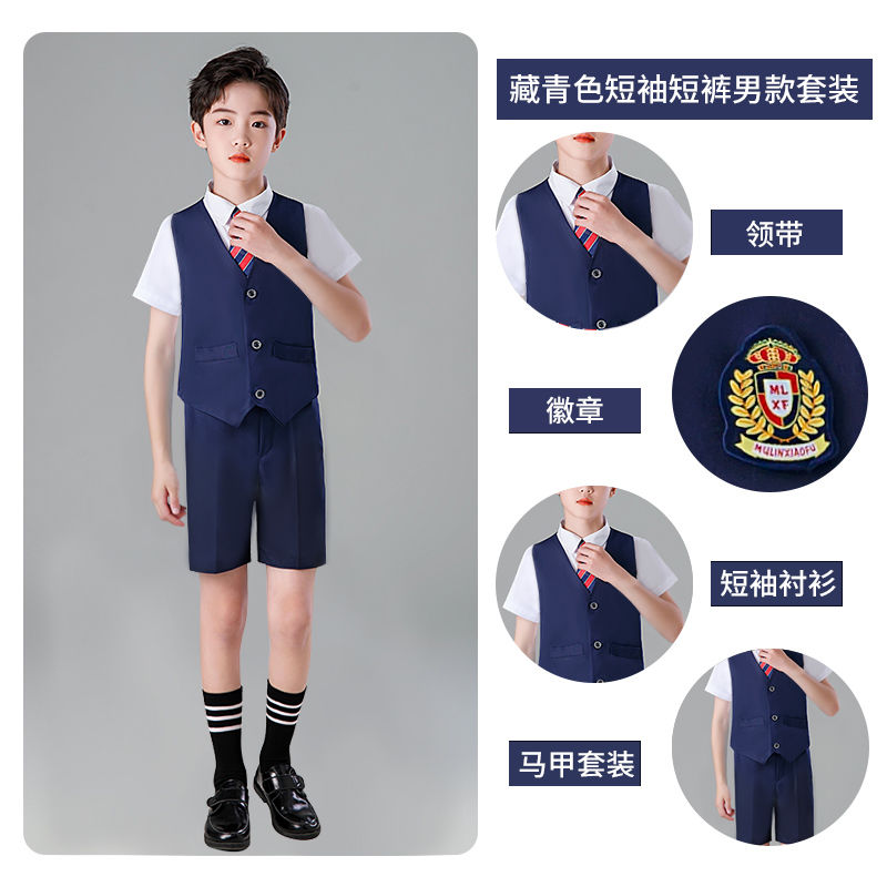Children's Chorus Costumes Primary And Secondary School Uniforms Performance Costumes Boys And Girls Choir Children undefined