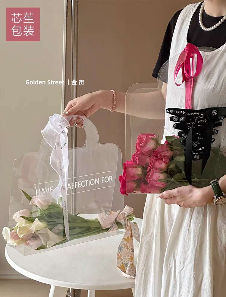 New Transparent Pet Flower Bag Specification drawing