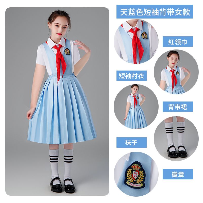 In 2023, Children's Chorus Costumes For Primary And Secondary School Students' School Uniforms For Boys And Girls Choir For Big Children Application Scenario