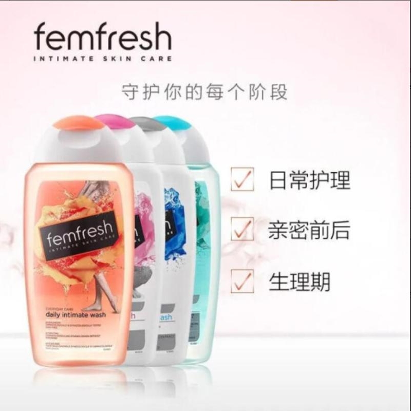 英国Femfresh/芳芯清洗液/女性洁净/活力清新/250ml产品图